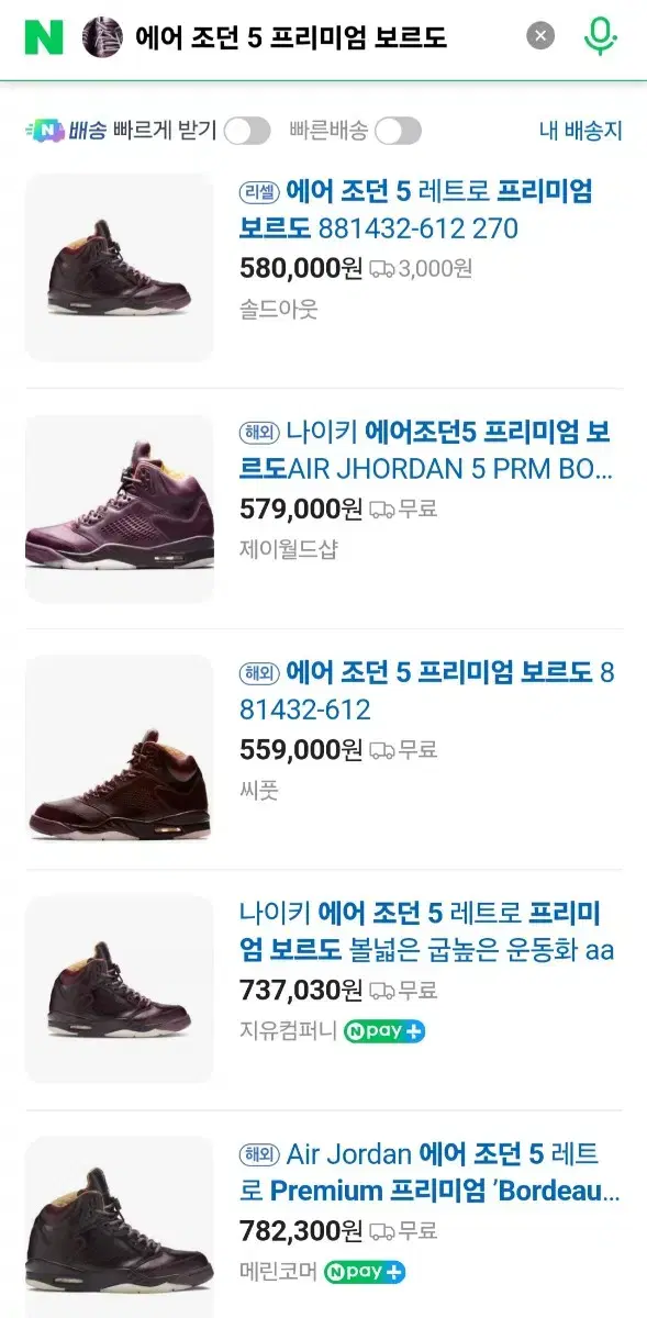 thumbnail-5